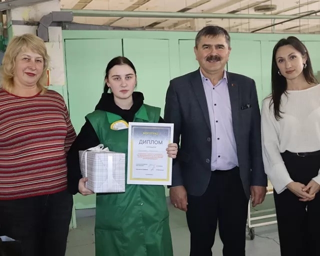 Конкурс профессионального мастерства среди  молодых рабочих швейной фабрики 